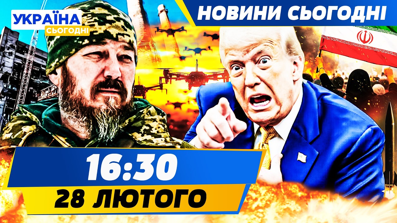 💥ЩОЙНО! ІЗРАЇЛЬ ЗРОБИВ НЕОЧІКУВАНЕ! ЗСУ ПРОРВАЛИСЬ НА АЗОВСТАЛЬ! ЦЕ КІНЕЦЬ! | НОВИНИ СЬОГОДНІ