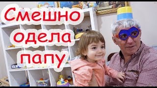 VLOG Алиса умнеет на глазах. Много рисуем и играем