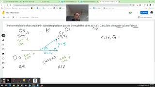Trigonometry Unit 2 Test Solutions Problem 1
