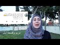 حظي المصخم 