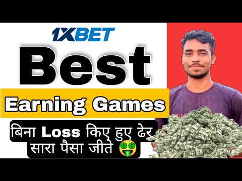 Top 10 YouTube Clips About 1xbet very good