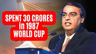 How Mukesh Ambani Hosted Indias First World Cup 1987