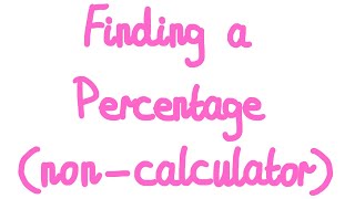 1MM - Finding a Percentage (non-calculator)
