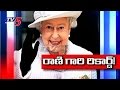 Queen Elizabeth II to break a record on September 9