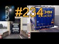 Sascha auf LKW-Tour #234 (Von Grips und Zelten)