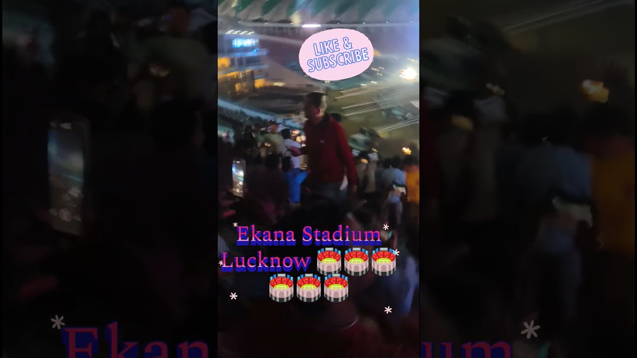 LSG vs MUM l EKANA STADIUM LUCKNOW LIGHT SHOW,❤️❤️💥💥💥 Jai Shree Ram🙏🙏🏟️🏟️🏟️🏟️Jai Hind Jai Bharat🙏🙏