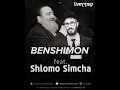 Benshimon live feat shlomo simcha