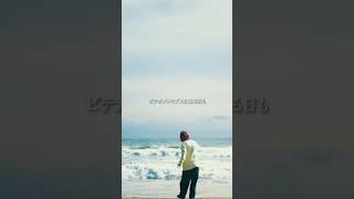 ピテカントロプスになる日も 近づいたんだよ #昭和レトロ #邦ロック #カバー