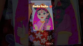 #Radha Radha # I love 🎨 #Viral art #viralshort # YouTube video
