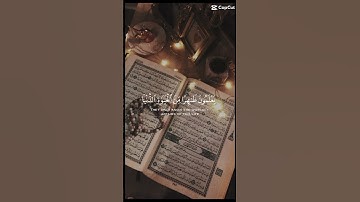 بسم الله ما شاء الله تبارك الرحمن ما اجمل صوت القران الكريم اتمنى تشتركون بقناتي فضلا وليس أمرا