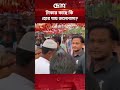 টাকার কাছে কি হেরে যায় ভালোবাসা? | Cow Lover | Qurbanir Haat