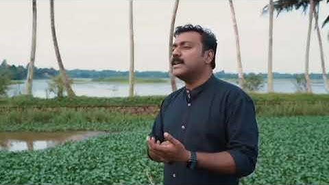 കൊടുങ്കാറ്റടിച്ചു അല ഉയരും...jamalson p jacob