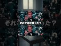 「30万で、人生が分岐する。」＃R356