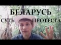 Ошибки диктатора и поколение виртуальной реальности.