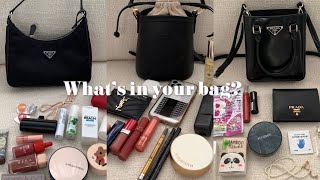 What’s in your bag?왓츠인유어백 駐韓台女們的包包裡有什麼ft. Yiyoung,RubyVii in seoul