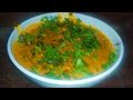 Elevating flavors  gourmet chicken cashew cilantro curry  by cherry chef