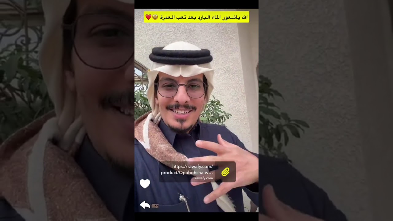 سنابات #سليمان_السدلان  كاملة بتاريخ 6 فبراير 2026, مشاهدة ممتعة🫡🔥 #قروب_ابو_حصه #اكسبلوررررررر 