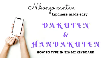 How do you type a dakuten on a English keyboard?