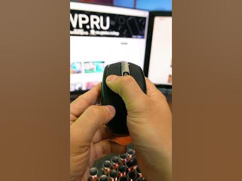 САМАЯ ДЕШЁВАЯ БЕСПРОВОДНАЯ МЫШКА из FIX PRICE - ВСЕГО 200 РУБЛЕЙ и ОНА ...