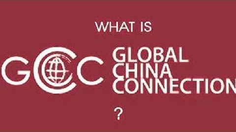 Introduction to GCC