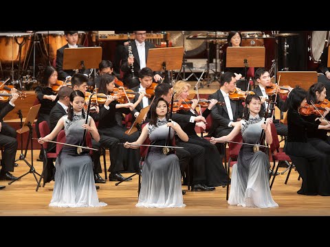 Ancient Melody - Shen Yun Symphony Orchestra