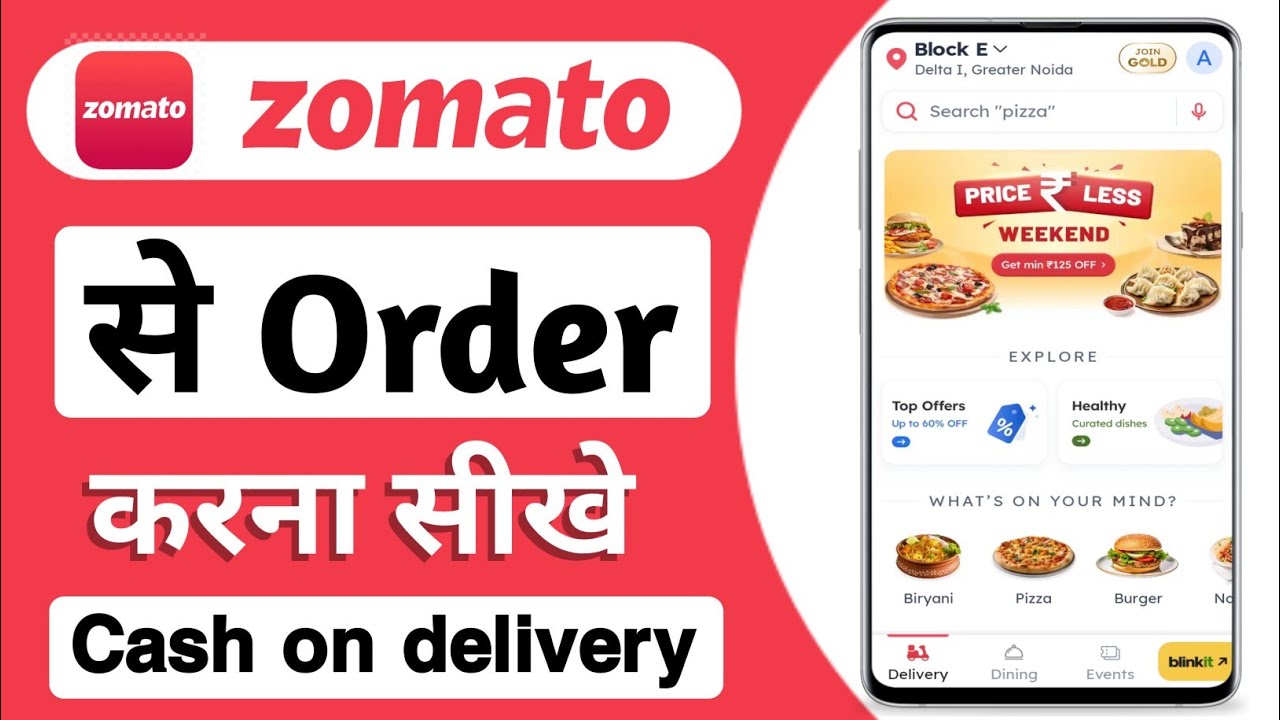 zomato se order kaise karte hain how to order in zomato zomato se