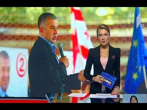 დავით ბაქრაძემ დღეს დაგროვებითი საპენსიო სისტემის ალტერნატივა წარმოადგინა