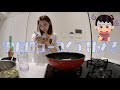 100点満点中40点のタンシチュー作りました!