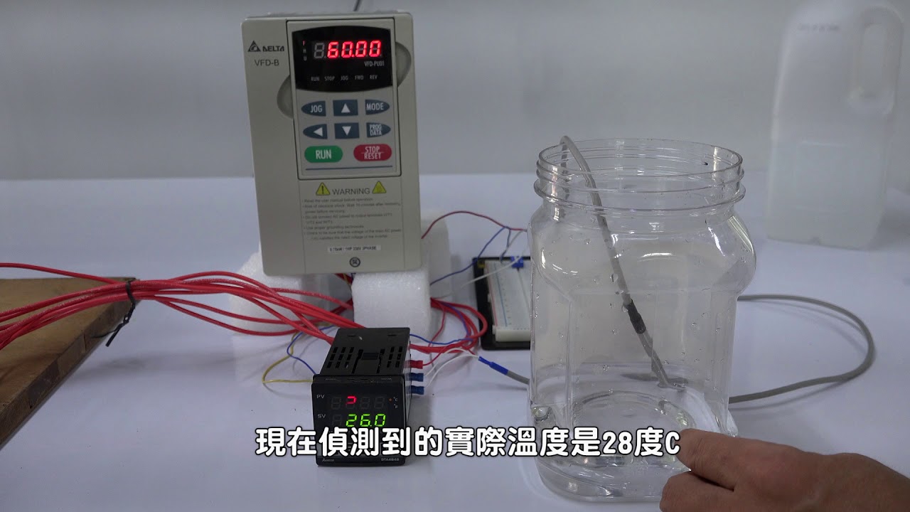 簡易變頻空調控制