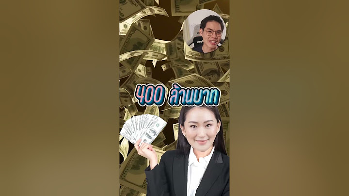 คุณอุ๊งอิ๊ง แพทองธาร ชินวัตร #เพื่อไทย #ธุรกิจ #เลือกตั้ง66 #nwfinance
