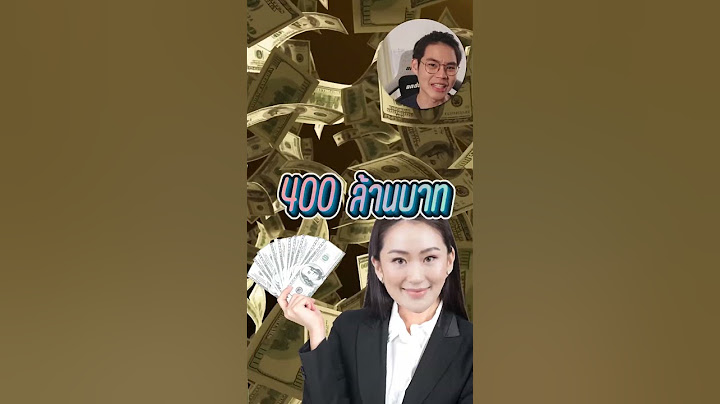 คุณอุ๊งอิ๊ง แพทองธาร ชินวัตร #เพื่อไทย #ธุรกิจ #เลือกตั้ง66 #nwfinance