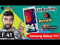 Samsung galaxy f41 un-boxing &amp; review || 6000mAh battery || single take multiple action camera.
