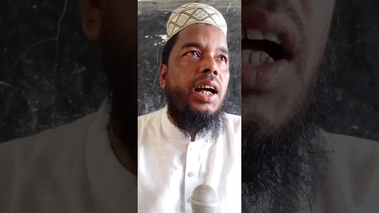 মুফতি গিয়াস উদ্দিন আল হুমাঈদী।বিষয়:গীবতের অপকারিতা। 