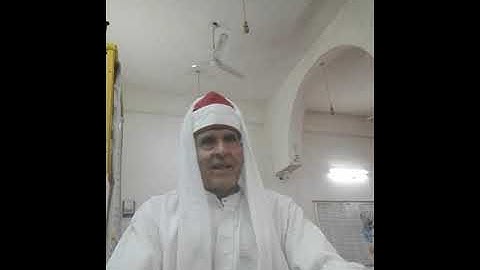 سورة الكهف القارئ الشيخ أحمد محمد محمود طه