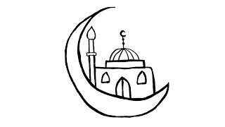 رسم هلال رمضان/رسم مسجد/رسم مسجد سهل/رسم رمضان/رسم سهل للمبتدئين/رسومات رمضنية