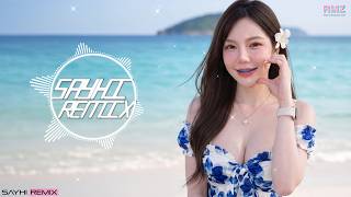 (เบสแน่นๆ)เพลงแดนซ์มันส์ๆฟังสบายๆชิวๆ2026(#กำลังฮิตในTikTok)คัดมาแล้ว (Mini-NonstopV.42) SAYHI REMIX