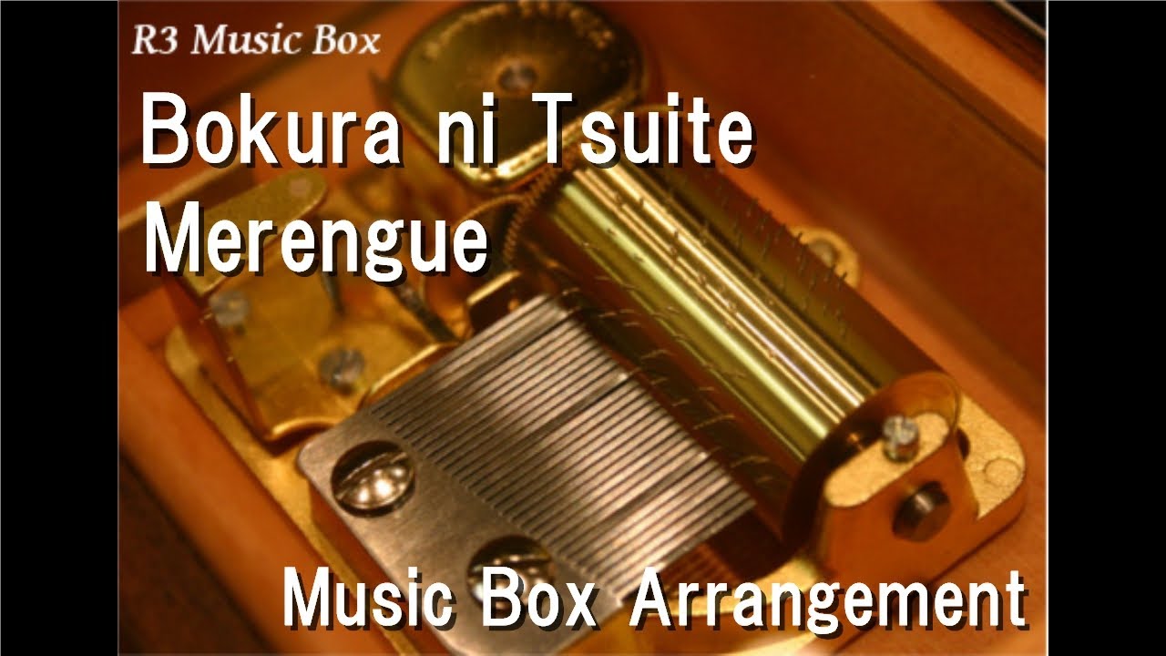 Stream Bokura ni Tsuite (Ping Pong the Animation ED) by Merengue