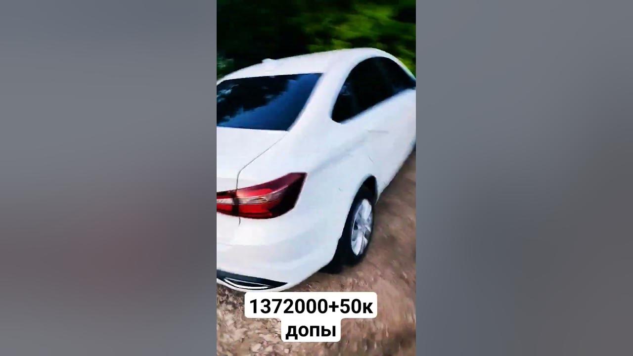 Vesta ng активация камеры. Vesta ng активация камеры. Vesta new generation. Vesta ng активация камеры. Защёлка под камеру vesta ng.