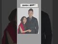 20代同士で結婚したお似合い有名人夫婦