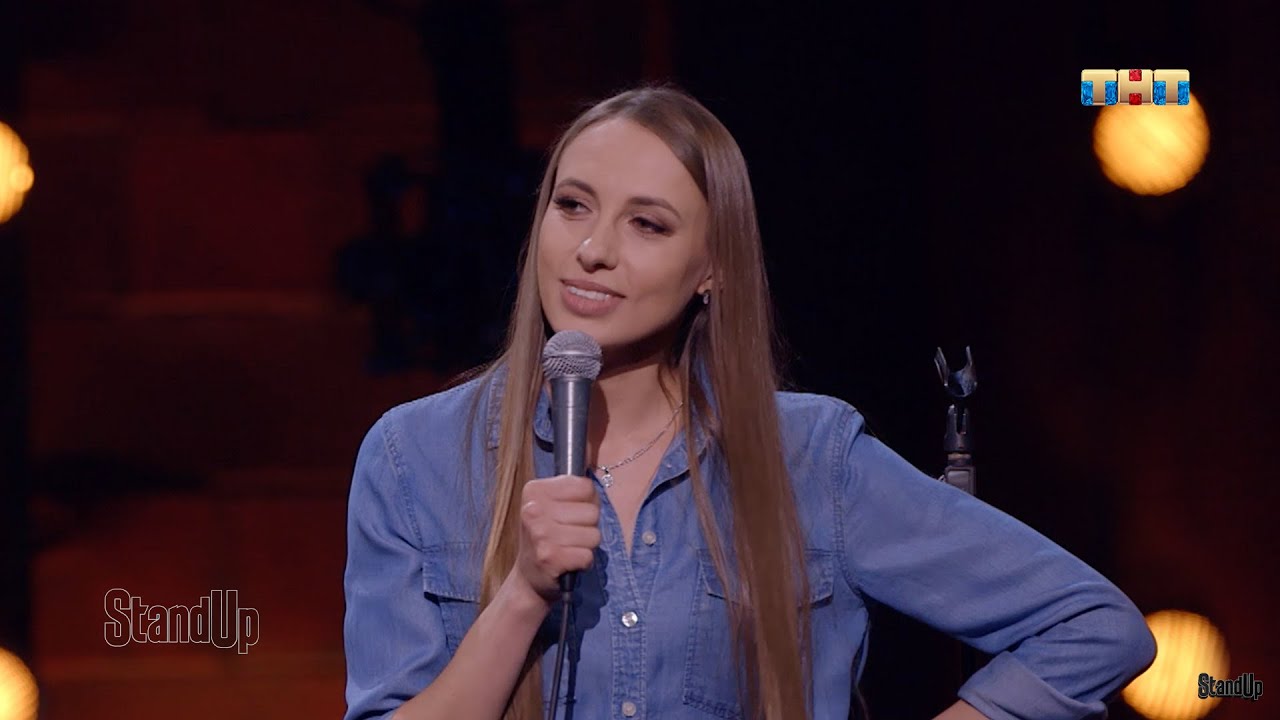 сними отличную работу сними отличную работу