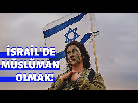 Video: İsrail'e Nasıl Girilir