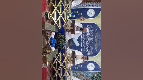 القارئ وليد چياد الشمري 2020/4/28