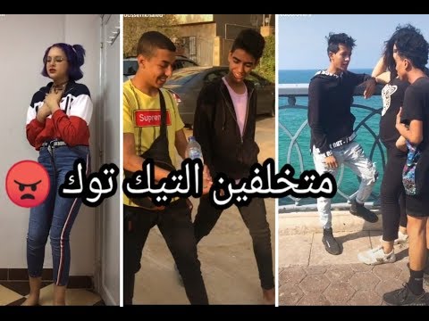 شهد شطه ووليد بساريا