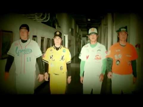 2012 CPBL OPEN MV 未播出原音版 中華職棒23年開幕序VCR