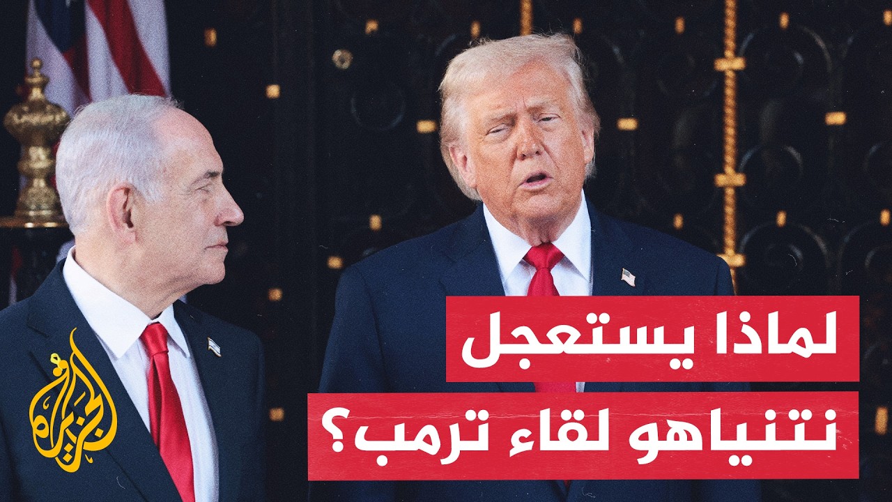 ������� ������ ���� ����.. �� ���� ���� ��� ����� �� ��������� �� �����
 - نشر قبل 11 دقيقة