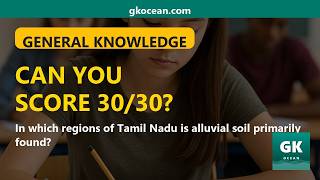 Top 30 General Knowledge GK Questions | 11 Min Marathon | Exam Prep | gkocean.com