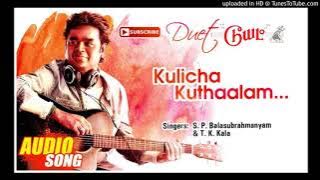 Kulicha Kuthalam - Duet