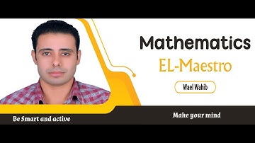 Primay 4 - First term - Lesson 8  (Rounding rules)