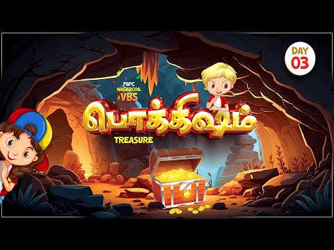 FGPC VBS'23 (DAY-3) | TREASURE - பொக்கிஷம் | FGPC NAGERCOIL