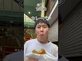 大学生の1日#vlog #暇#ぼっち #太った #寂しい